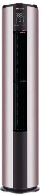 Hisense  Floor Standing 24000Btu/Hr Inverter R32, With Wireless Control And Hi-Nano Technology